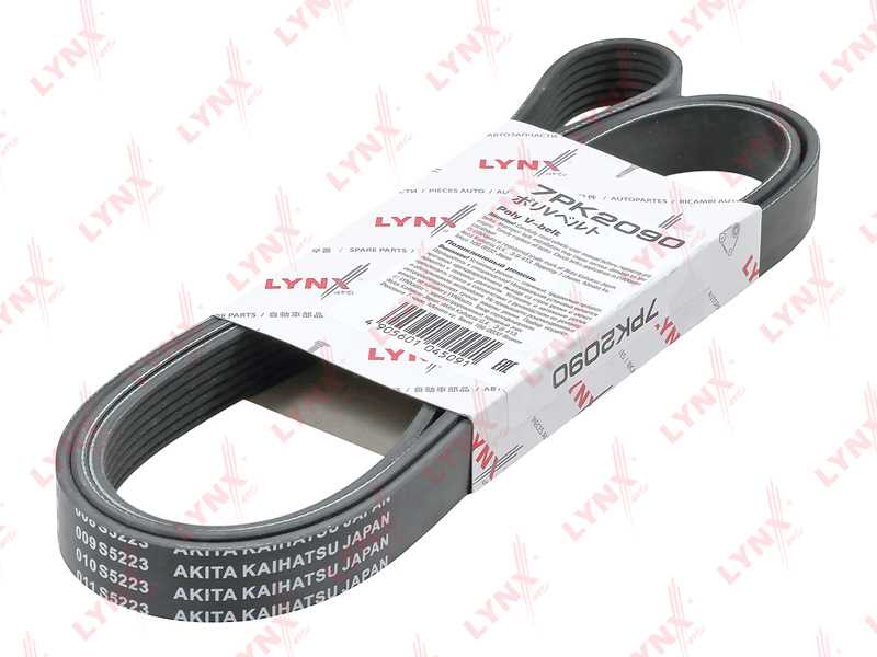 РЕМЕНЬ ПОЛИКЛИНОВЫЙ LYNXauto 7PK2090