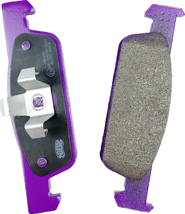 КОЛОДКИ ТОРМОЗНЫЕ ДИСКОВЫЕ NIBK PN43001