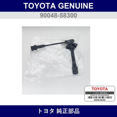 БРОНЕПРОВОДА TOYOTA 9004858300