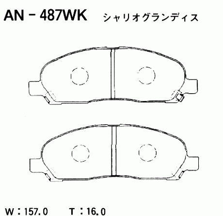 КОЛОДКИ ТОРМОЗНЫЕ ДИСКОВЫЕ AKEBONO AN487WK