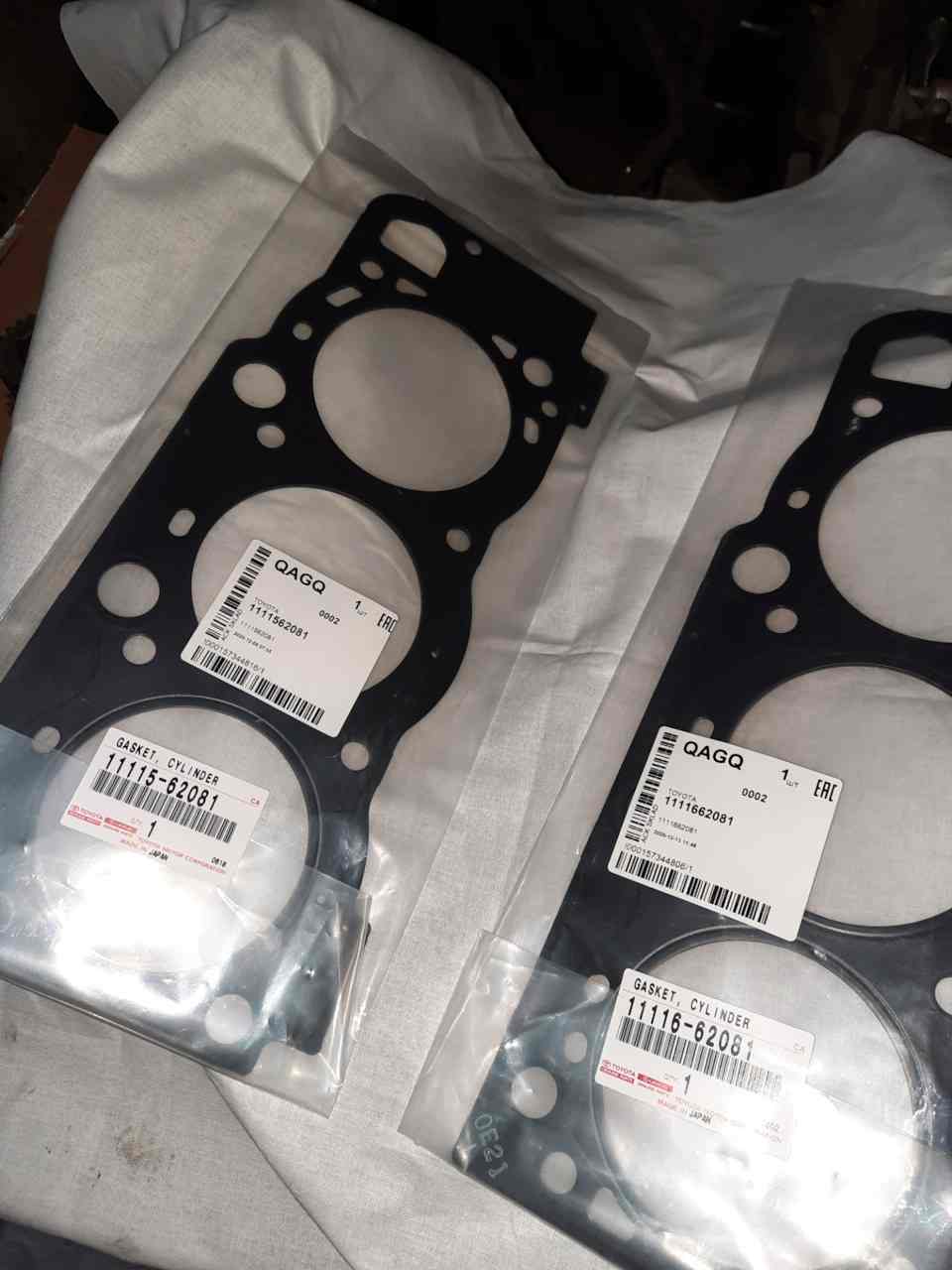 ПРОКЛАДКА ГБЦ TOYOTA 1111562081