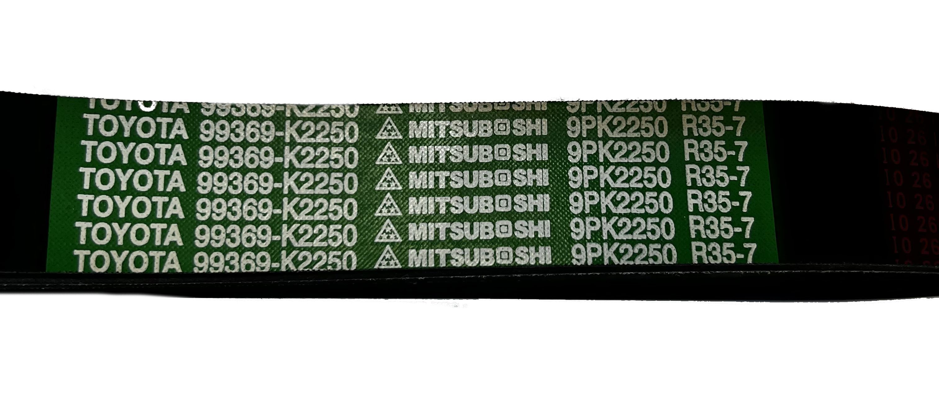 РЕМЕНЬ ПОЛИКЛИНОВЫЙ MITSUBOSHI 9PK2250
