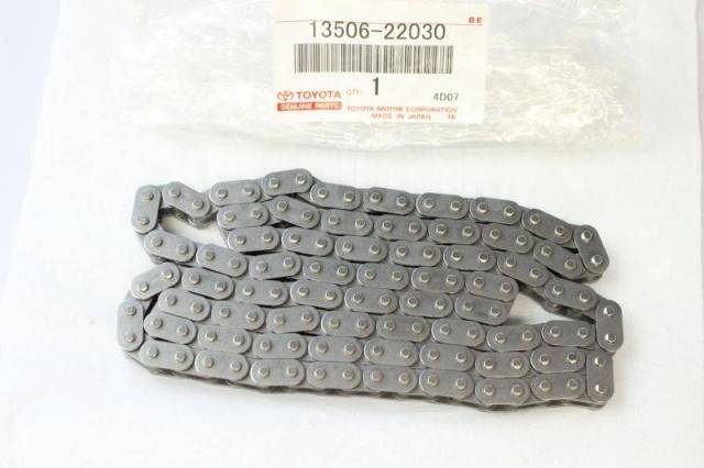ЦЕПЬ ГРМ TOYOTA 1350622030