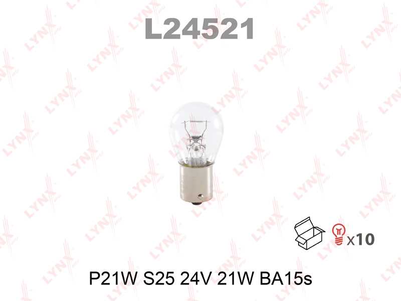 ЛАМПОЧКА LYNXauto L24521 P21W 24V Накаливания BA15s WHITE (БЕЛЫЙ)