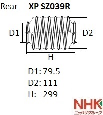 ПРУЖИНА ПОДВЕСКИ NHK XPSZ039R