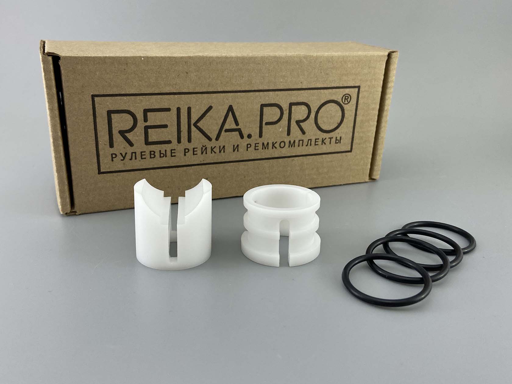 РЕМКОМПЛЕКТ РУЛЕВОЙ РЕЙКИ REIKA.PRO 13728