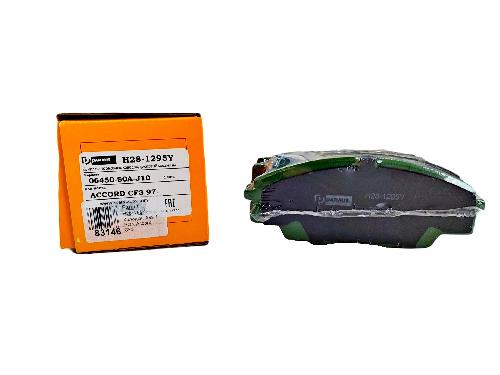 КОЛОДКИ ТОРМОЗНЫЕ ДИСКОВЫЕ PARAUT H281295Y