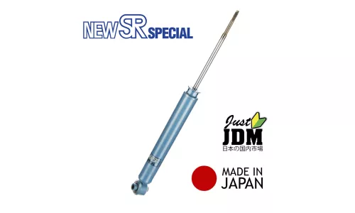 АМОРТИЗАТОР ПОДВЕСКИ KYB NSF2029X