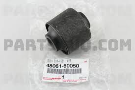 САЙЛЕНТБЛОК ПРОДОЛЬНОЙ ТЯГИ TOYOTA 4806160050