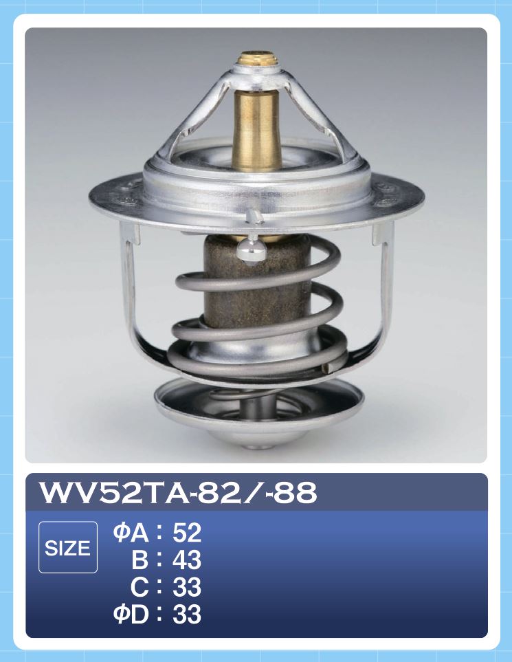 ТЕРМОСТАТ TAMA WV52TA82