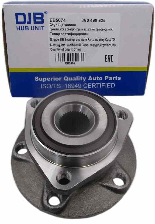 СТУПИЦА В СБОРЕ DJB EB5674