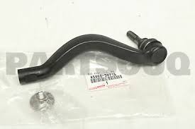 НАКОНЕЧНИК РУЛЕВОЙ TOYOTA 4546039715
