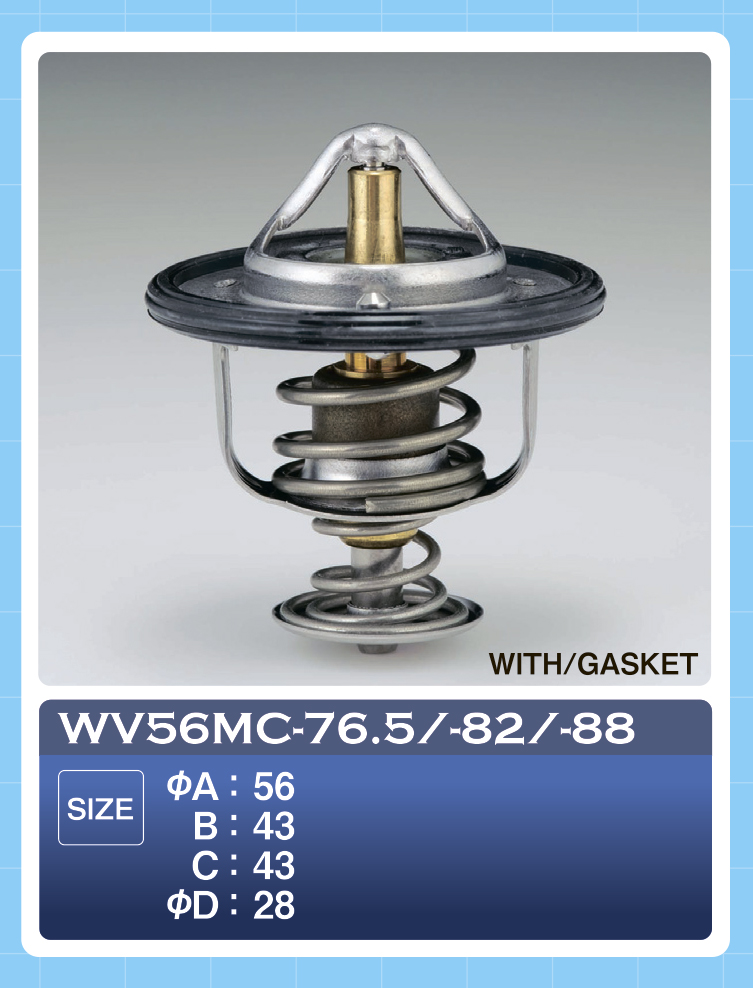 ТЕРМОСТАТ TAMA WV56MC82
