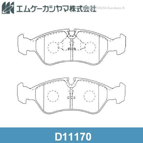 КОЛОДКИ ТОРМОЗНЫЕ ДИСКОВЫЕ KASHIYAMA D11170