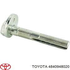 БОЛТ-ЭКСЦЕНТРИК TOYOTA 4840948020