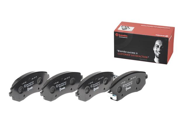КОЛОДКИ ТОРМОЗНЫЕ ДИСКОВЫЕ BREMBO P78013