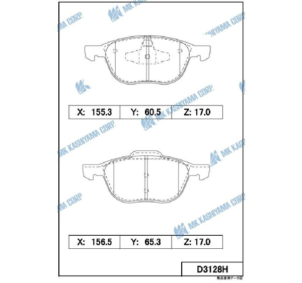 КОЛОДКИ ТОРМОЗНЫЕ ДИСКОВЫЕ KASHIYAMA D3128H