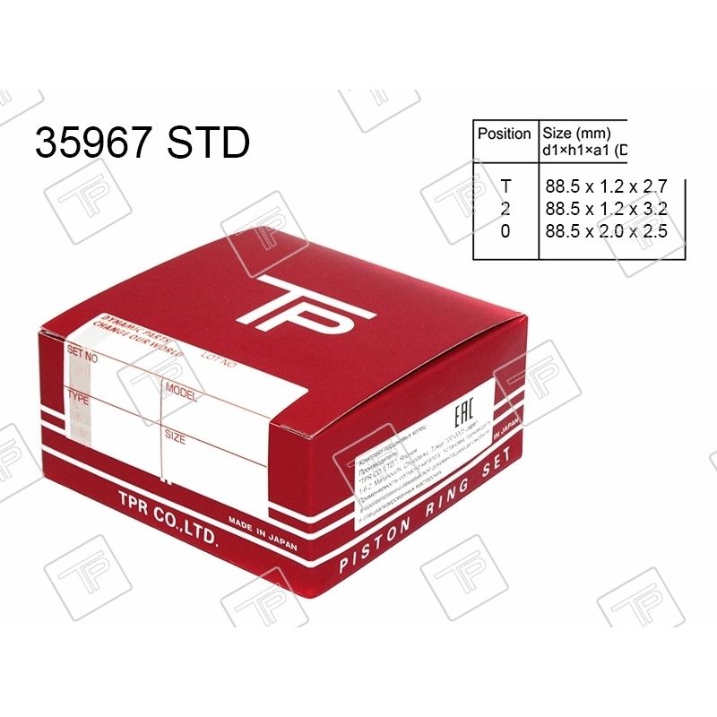КОЛЬЦА ПОРШНЕВЫЕ TP 35967STD