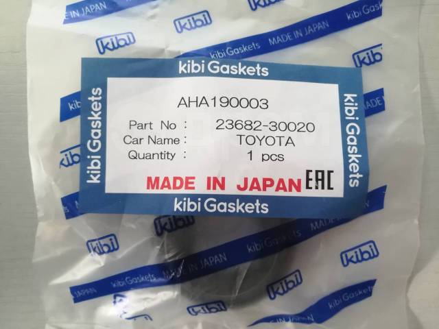 САЛЬНИК ФОРСУНКИ KIBI AHA190003