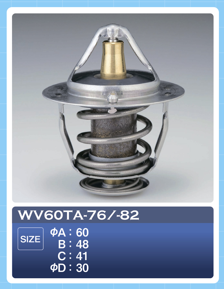 ТЕРМОСТАТ TAMA WV60TA82