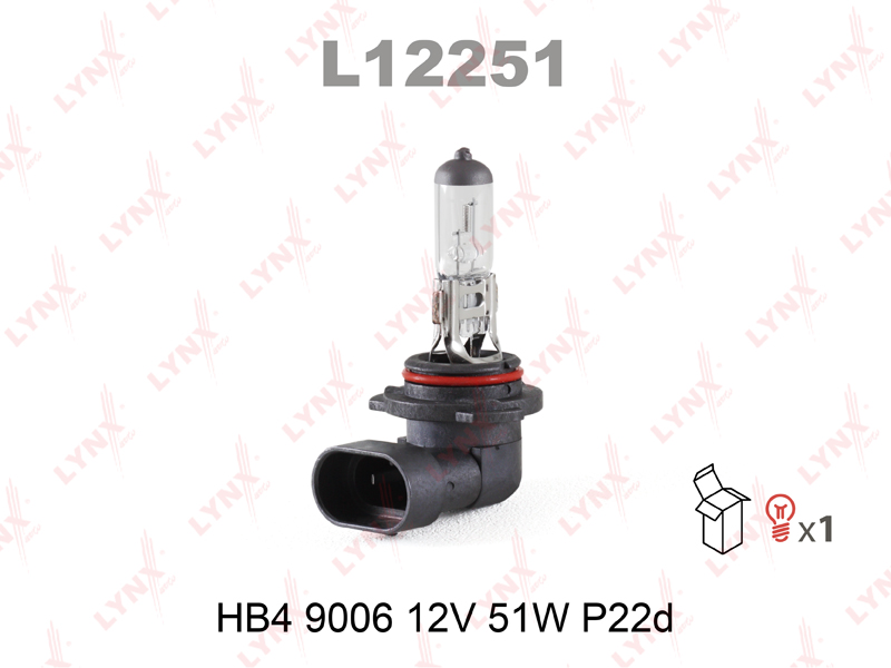 ЛАМПА ГАЛЛОГЕНОВАЯ LYNXauto L12251 HB4 12V 51Вт. Галлогеная P22D