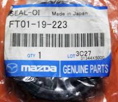 САЛЬНИК MAZDA FT0119223