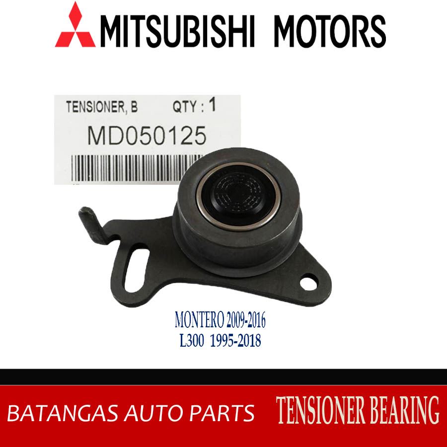 РОЛИК ОБВОДНОЙ ГРМ MITSUBISHI MD050125
