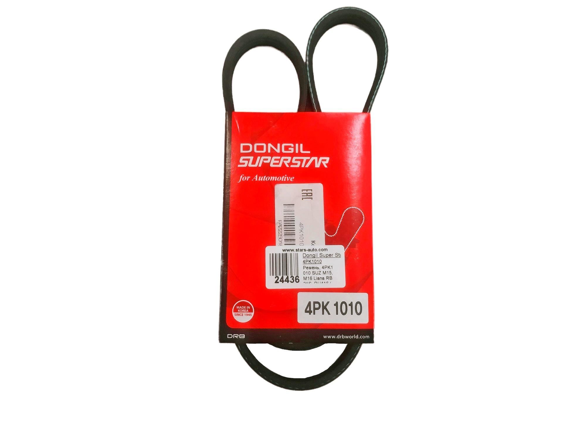 РЕМЕНЬ ПОЛИКЛИНОВЫЙ DONGIL 4PK1010