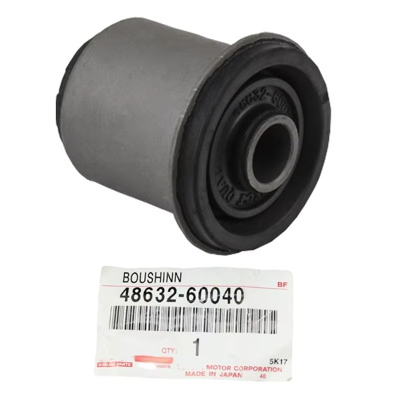 САЙЛЕНТБЛОК TOYOTA 4863260040