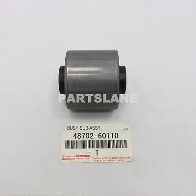 САЙЛЕНТБЛОК РЫЧАГА ПОДВЕСКИ TOYOTA 4870260110