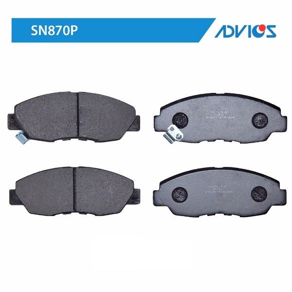 КОЛОДКИ ТОРМОЗНЫЕ ДИСКОВЫЕ ADVICS SN870P