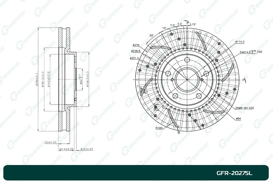 ДИСК ТОРМОЗНОЙ G-BRAKE GFR20275L