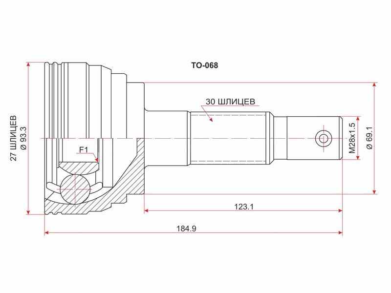 ШРУС ВНЕШНИЙ (НАРУЖНИЙ) SAT TO068