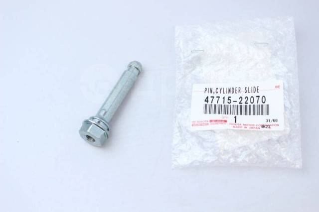 НАПРАВЛЯЮЩАЯ СУППОРТА OEM TAIWAN 4771550030