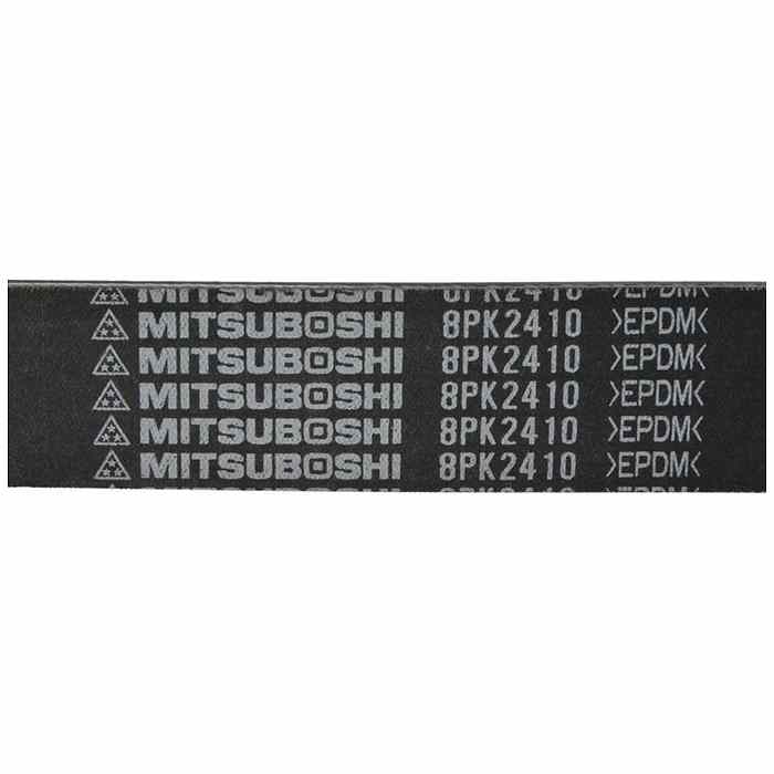 РЕМЕНЬ ПОЛИКЛИНОВЫЙ MITSUBOSHI 8PK2410