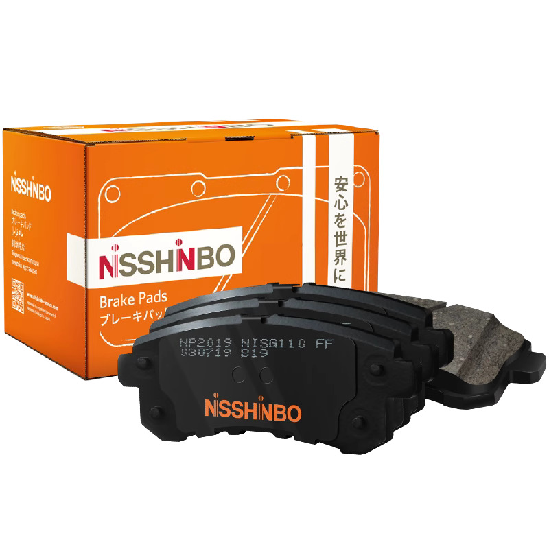 КОЛОДКИ ТОРМОЗНЫЕ ДИСКОВЫЕ NISSHINBO NP1064