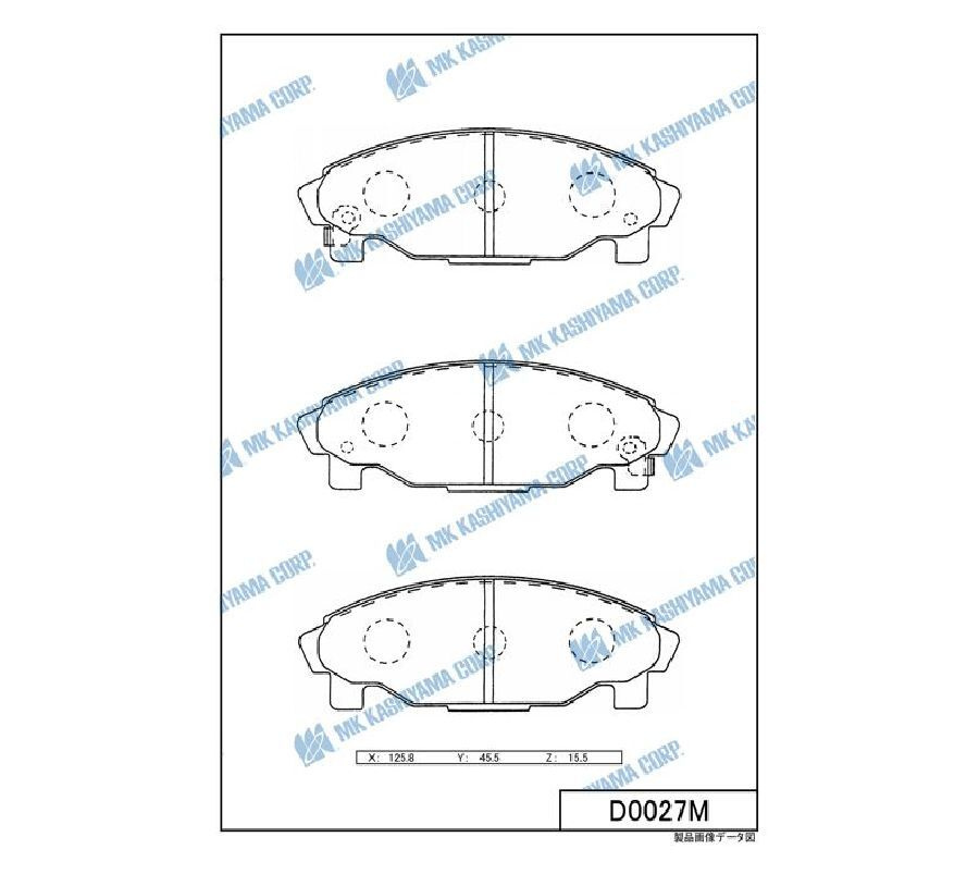 КОЛОДКИ ТОРМОЗНЫЕ ДИСКОВЫЕ KASHIYAMA D0027M