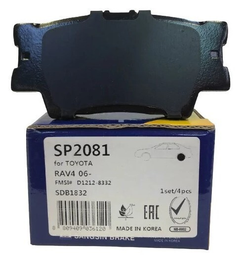 КОЛОДКИ ТОРМОЗНЫЕ ДИСКОВЫЕ SANGSIN BRAKE SP2081