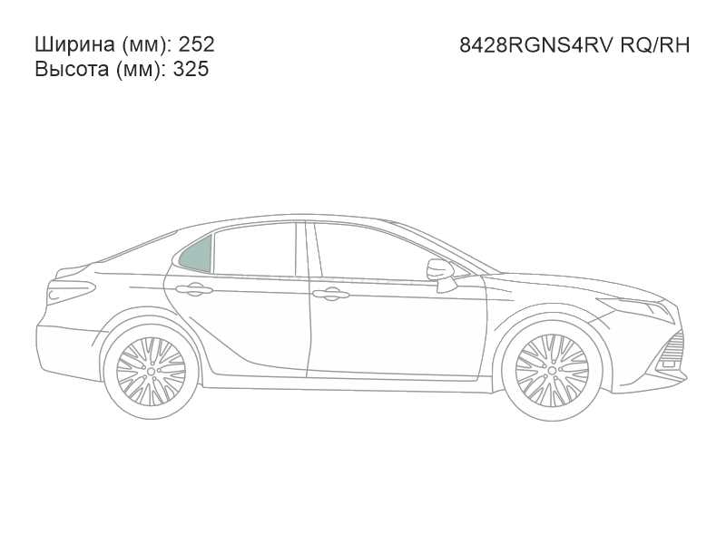 СТЕКЛО ФОРТОЧКИ XYG 8428RGNS4RVRQRH