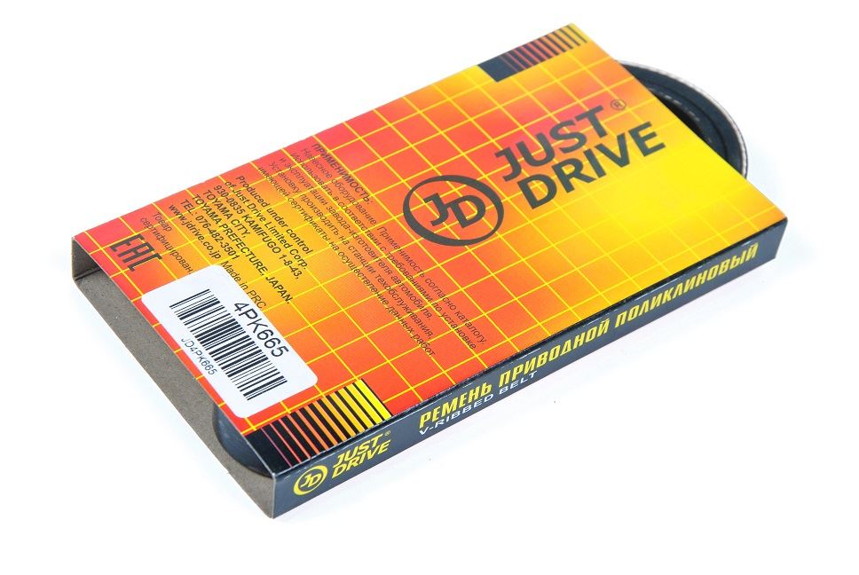 РЕМЕНЬ ПОЛИКЛИНОВЫЙ JD 4PK665