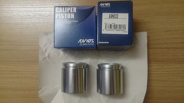 ПОРШЕНЬ СУППОРТА ADVICS A9N032