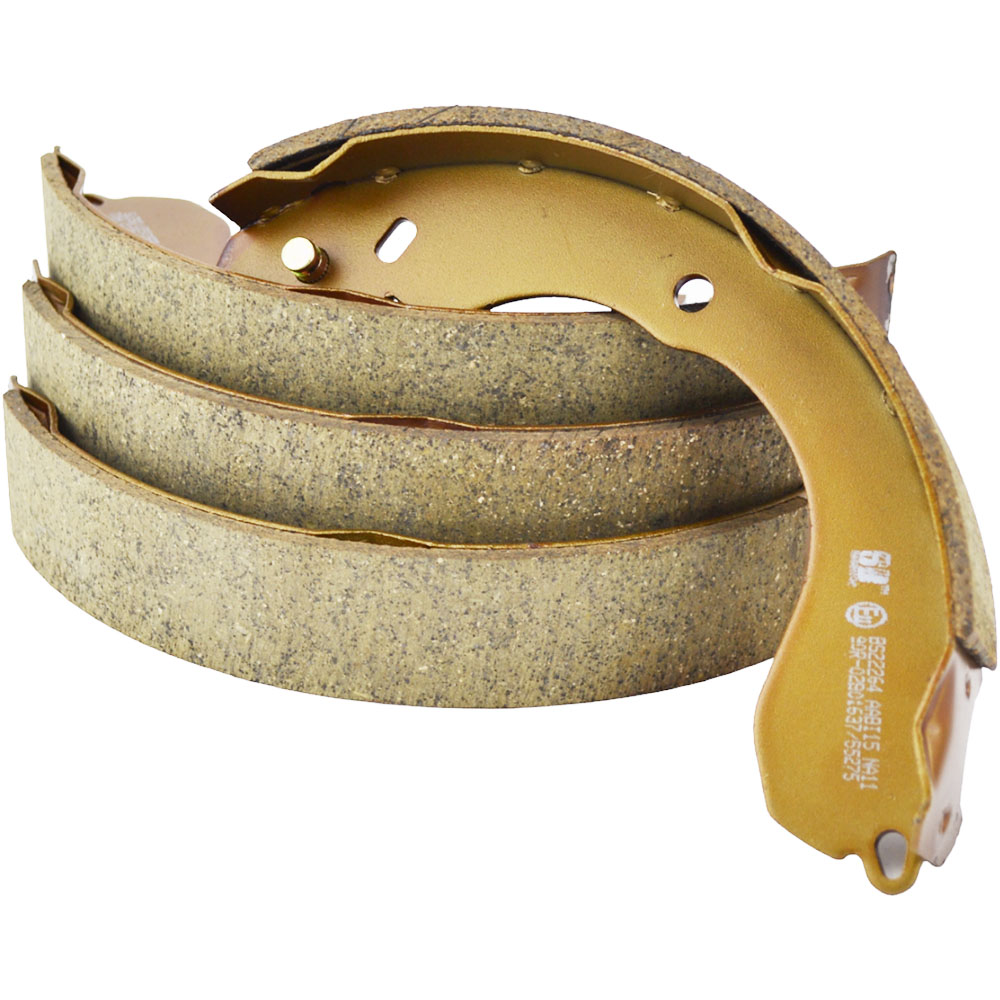 КОЛОДКИ ТОРМОЗНЫЕ БАРАБАННЫЕ SB Nagamochi BS22264