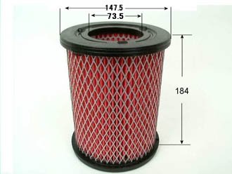 ФИЛЬТР ВОЗДУШНЫЙ VIC A2006V