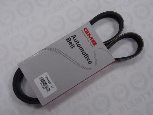 РЕМЕНЬ ПОЛИКЛИНОВЫЙ GMB 5PK1060