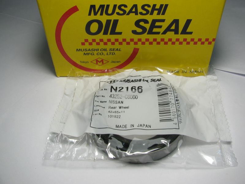 САЛЬНИК MUSASHI N2166