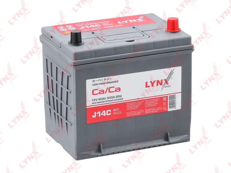 АККУМУЛЯТОР LYNXauto J14C