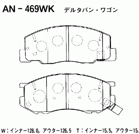 КОЛОДКИ ТОРМОЗНЫЕ ДИСКОВЫЕ AKEBONO AN469WK