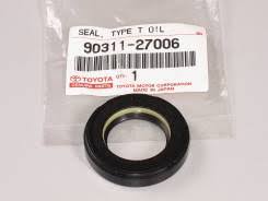 САЛЬНИК РУЛЕВОЙ РЕЙКИ TOYOTA 9031127006