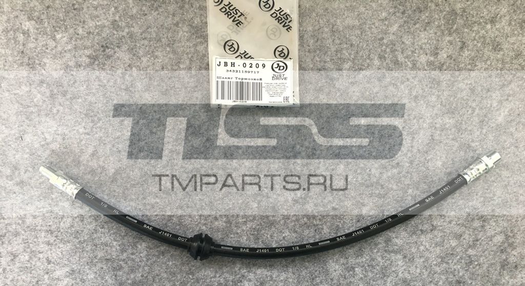 ШЛАНГ ТОРМОЗНОЙ JD JBH0209