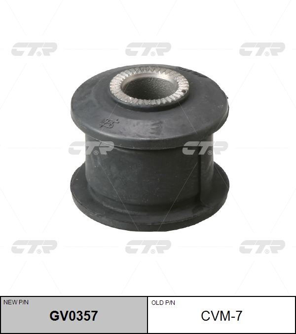 САЙЛЕНТБЛОК АМОРТИЗАТОРА CTR GV0357